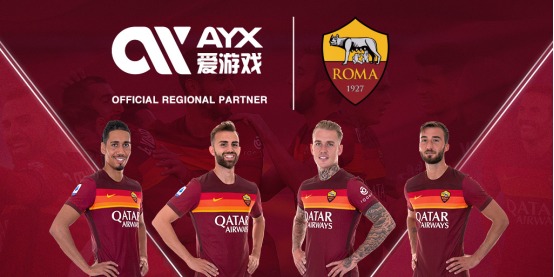 但他们的攻