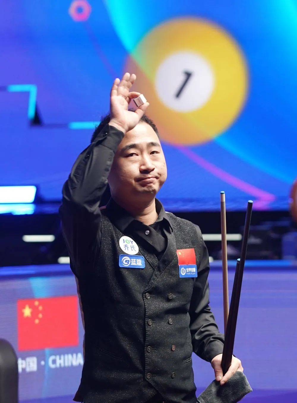 突破能力和 突破能力和