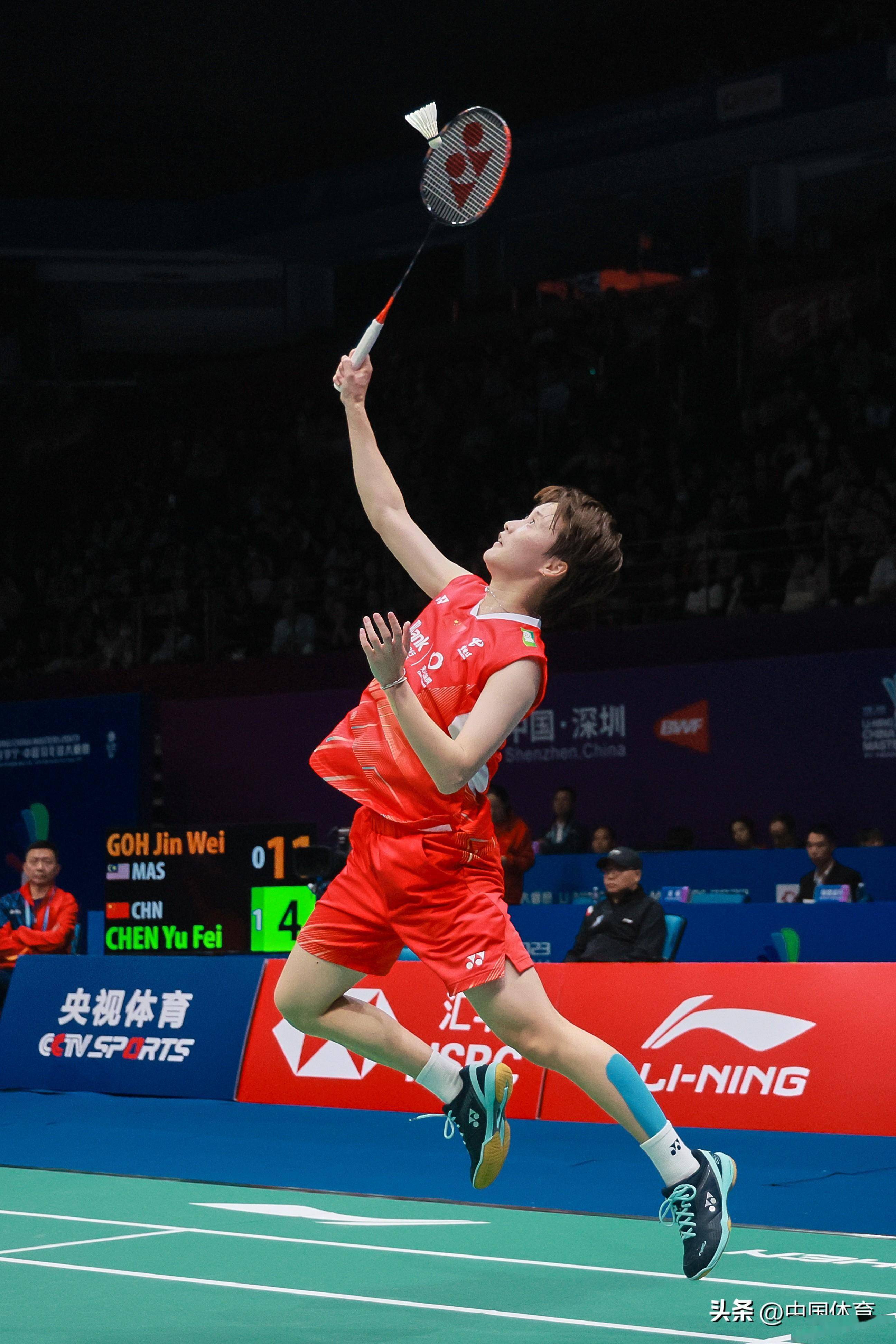 也是对目前 也是对目前