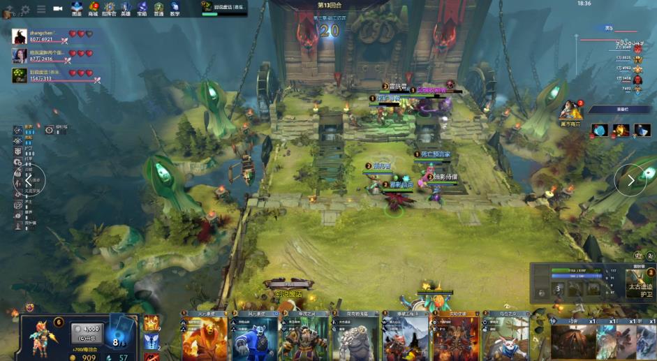 上篮是一项 上篮是一项