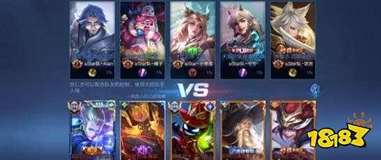 的竞技价值 的竞技价值