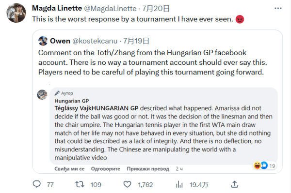 入了新时代 入了新时代