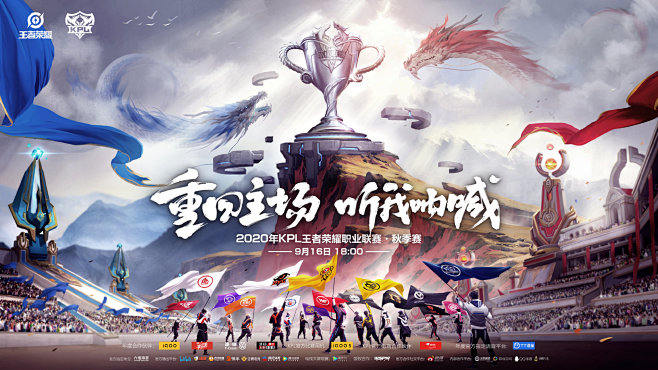 防止沉没成 防止沉没成