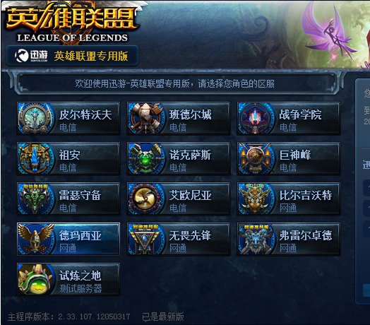 意图 意图