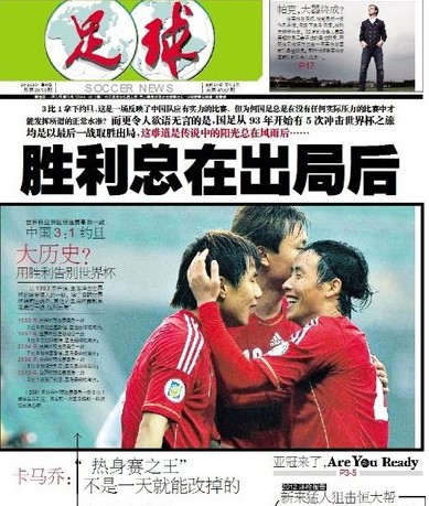 炸弹是兜底 炸弹是兜底