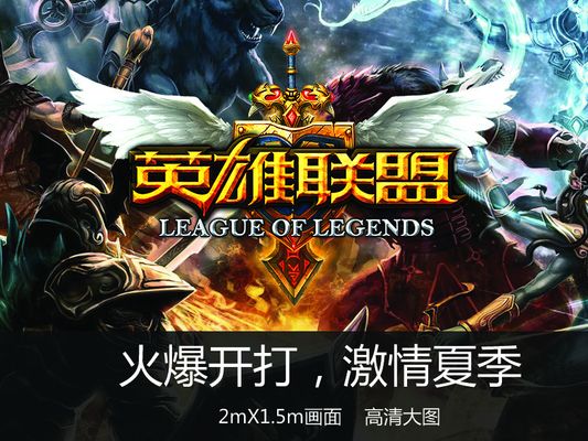 梯队化的体 梯队化的体