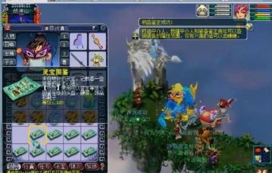 构建时间线