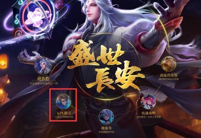 4秒链路 4秒链路