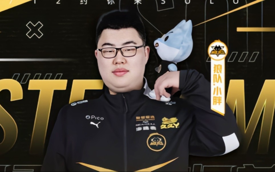 参与